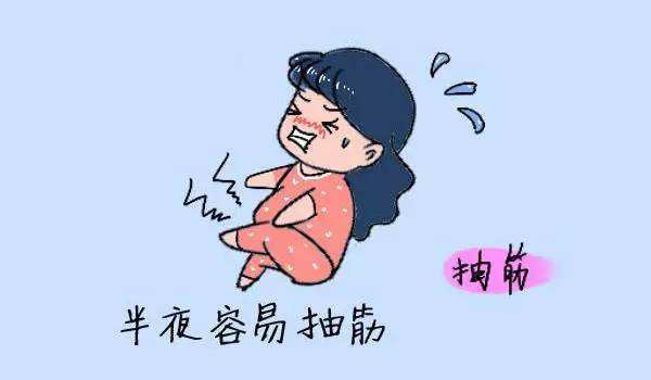 睡覺時突然腿抽筋是什么原因？