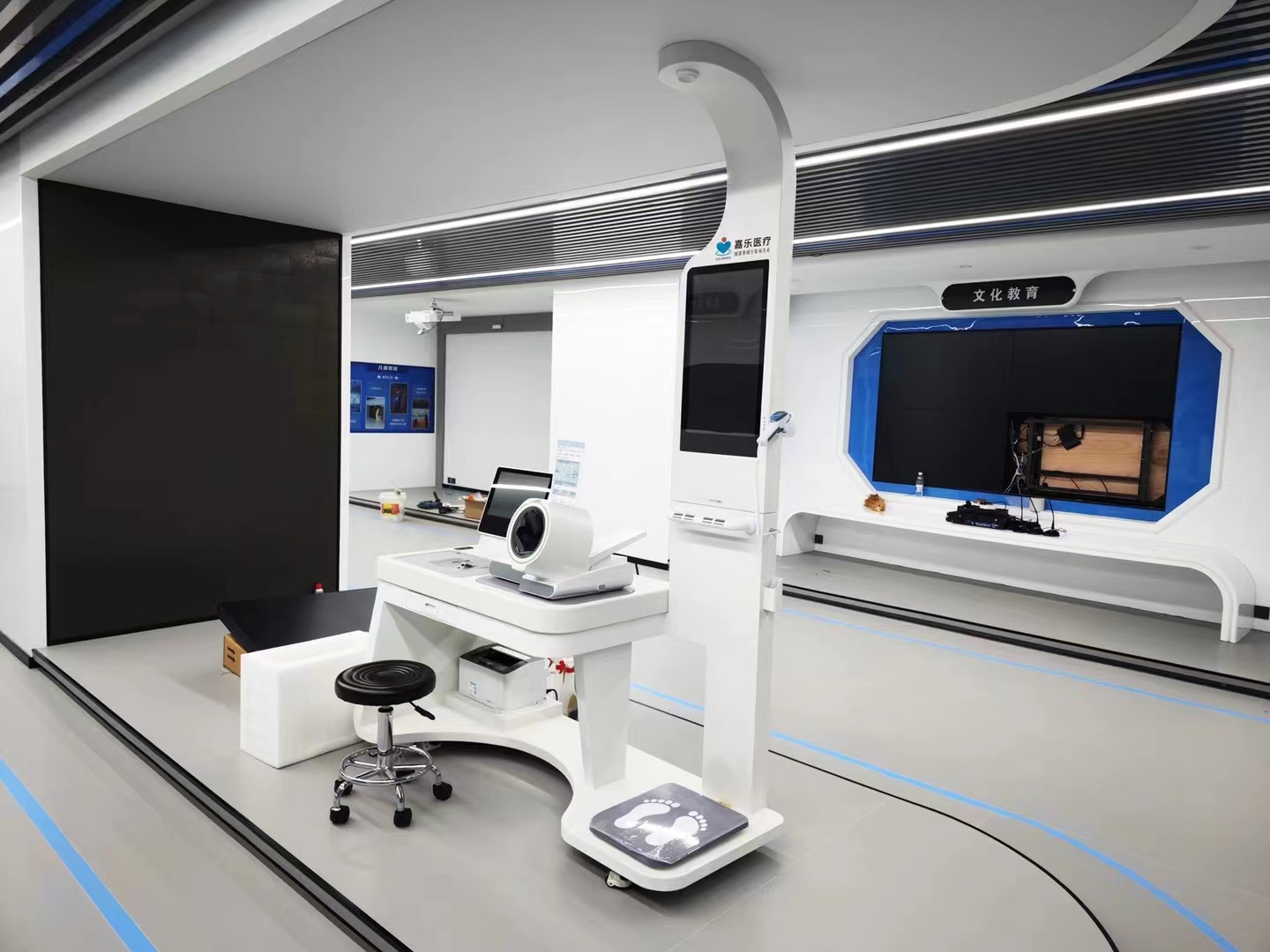 全自動體檢一體機讓我們的生活更健康 全自動體檢一體機讓我們的生活更健康