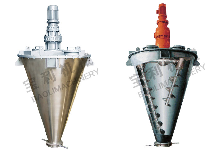 JB系列雙螺桿式錐形混合機